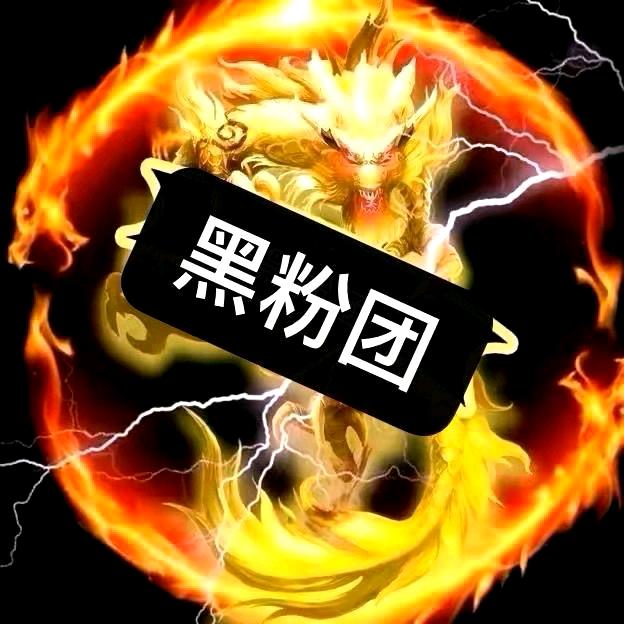为你。