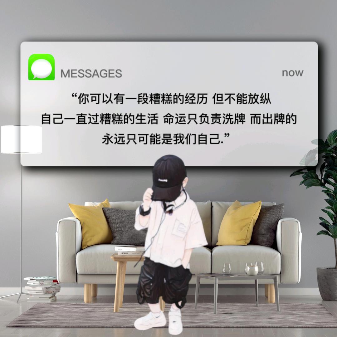 消失的白小晨