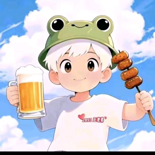 布言布语²⁸⁹³