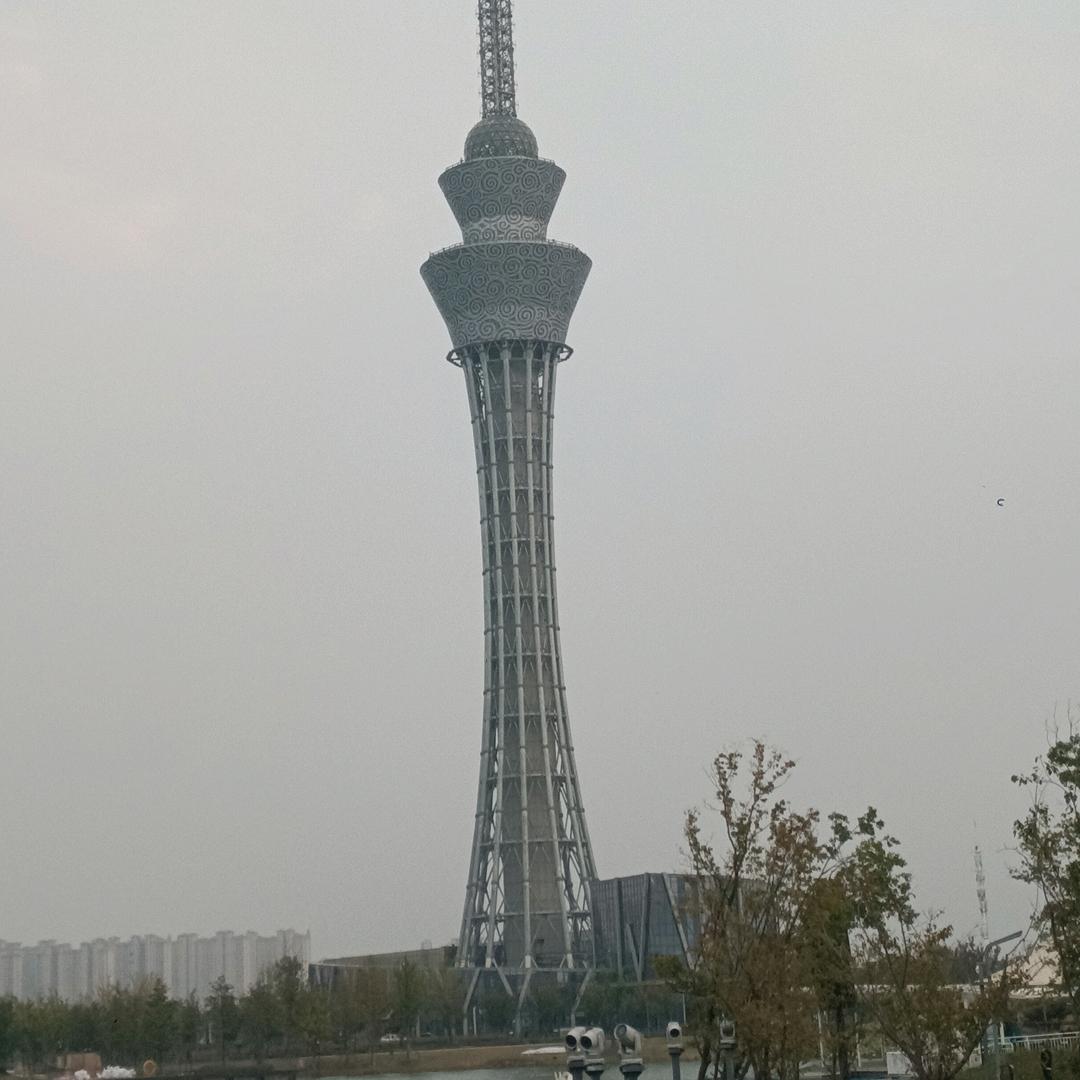 英子