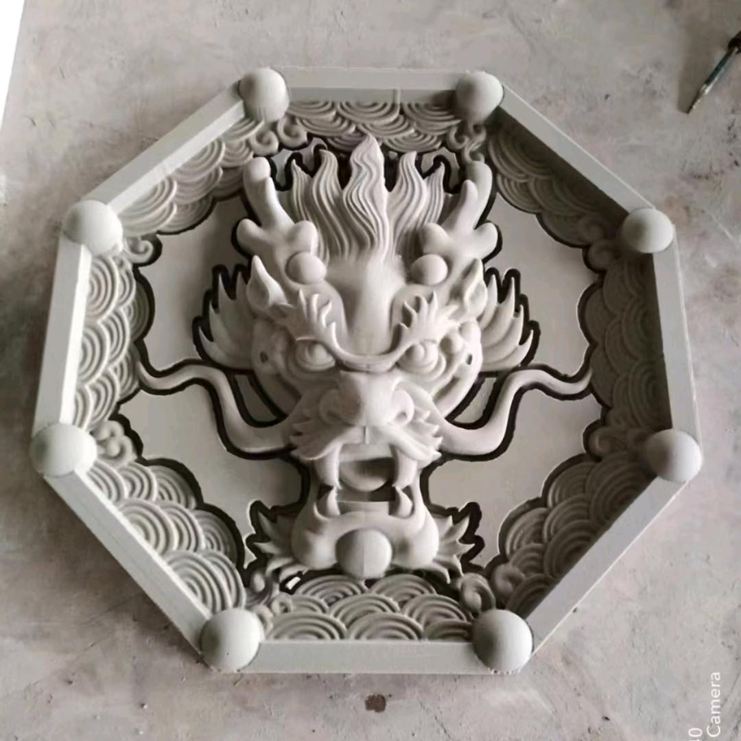 贵州祥辰新型建材有限公司