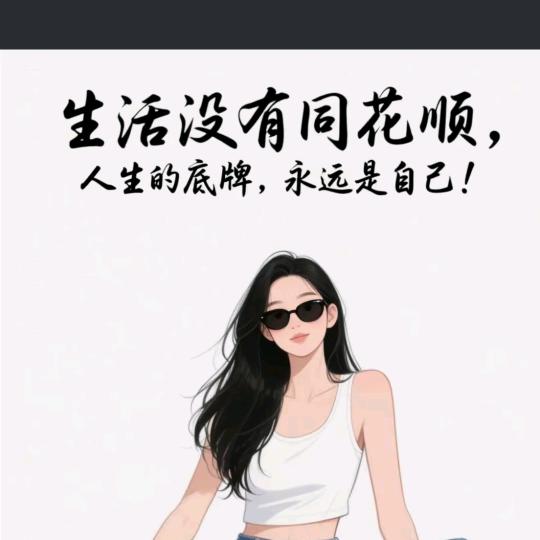 把温柔酿成烈酒