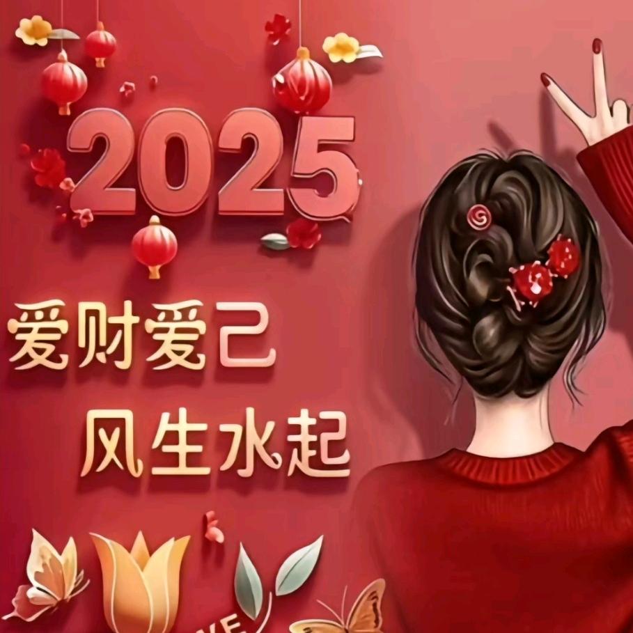 山阳中村农副产品购销