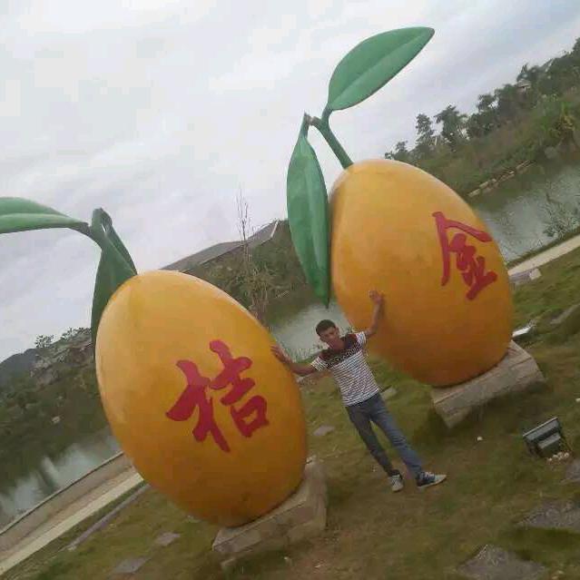 好物单身哥