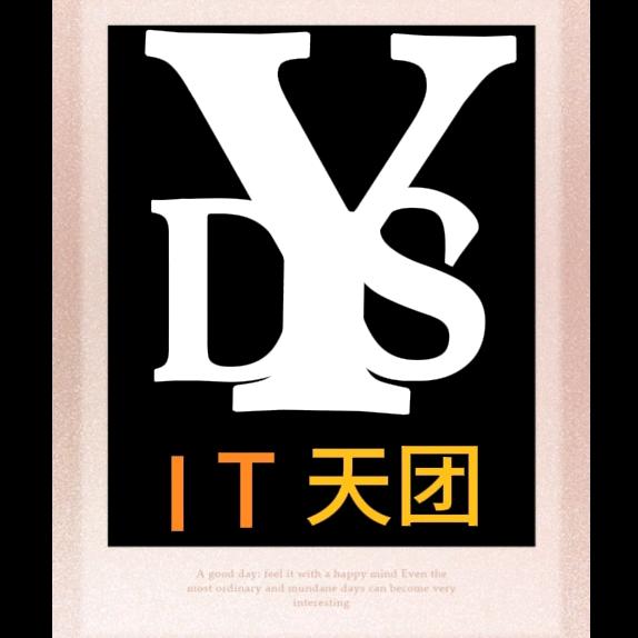 油桶桶～我腿长不长