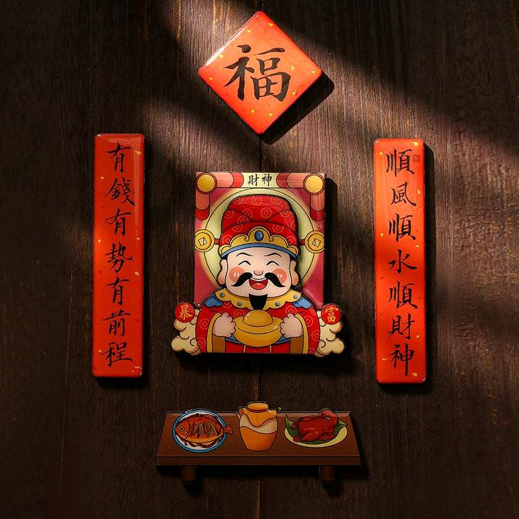 上上签爆款工厂