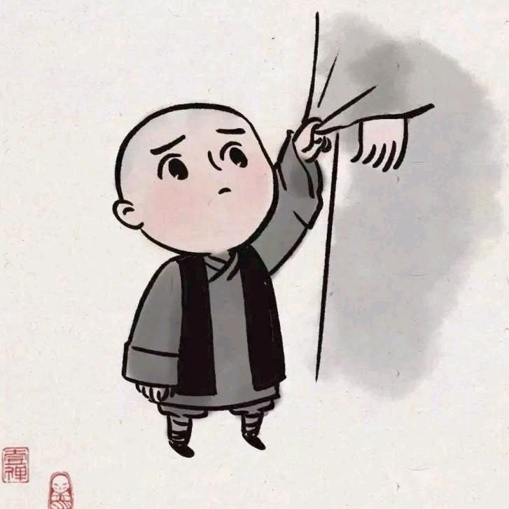 菡💦