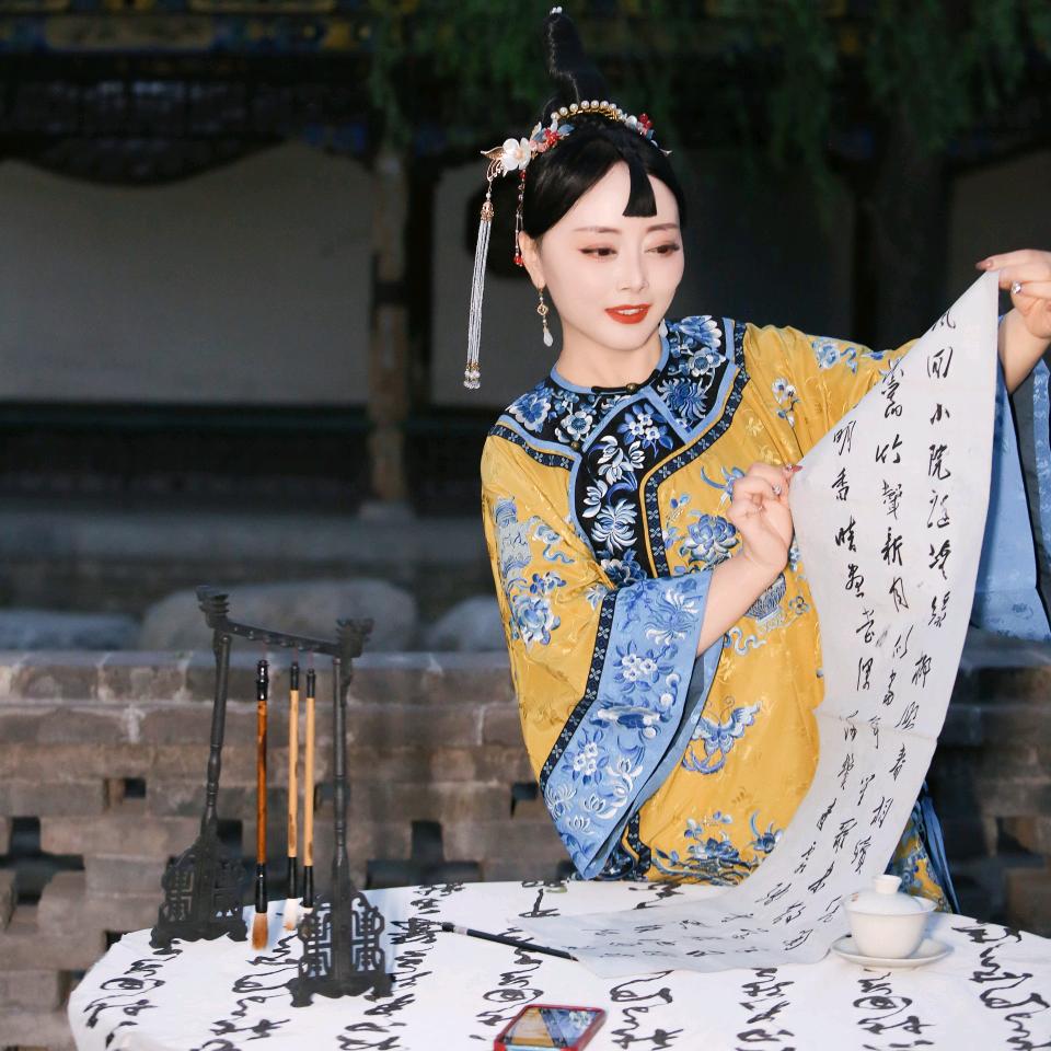 凌云一梦（拒绝连赞）