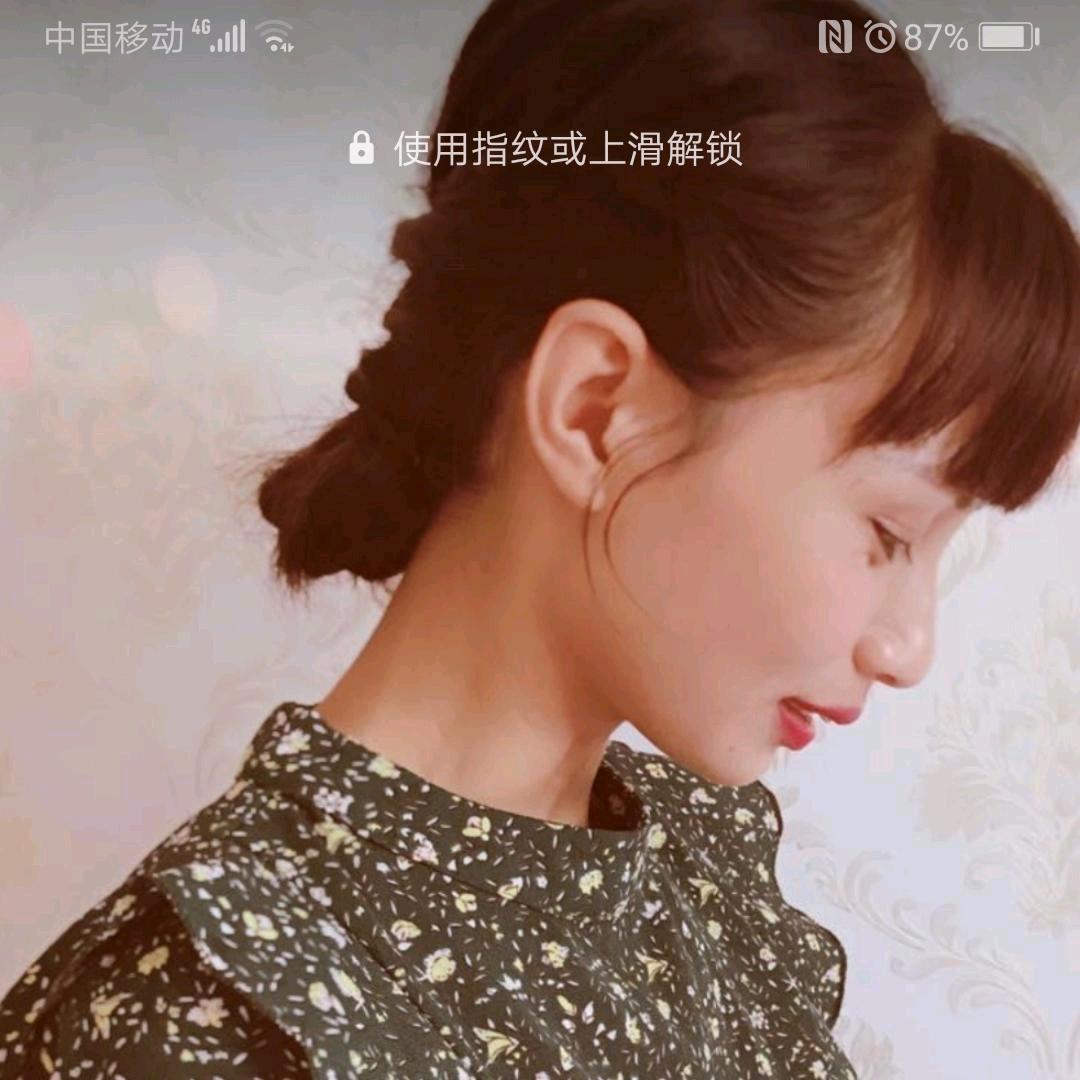 love静