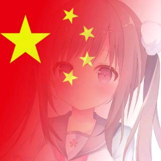 不知道（秋风）