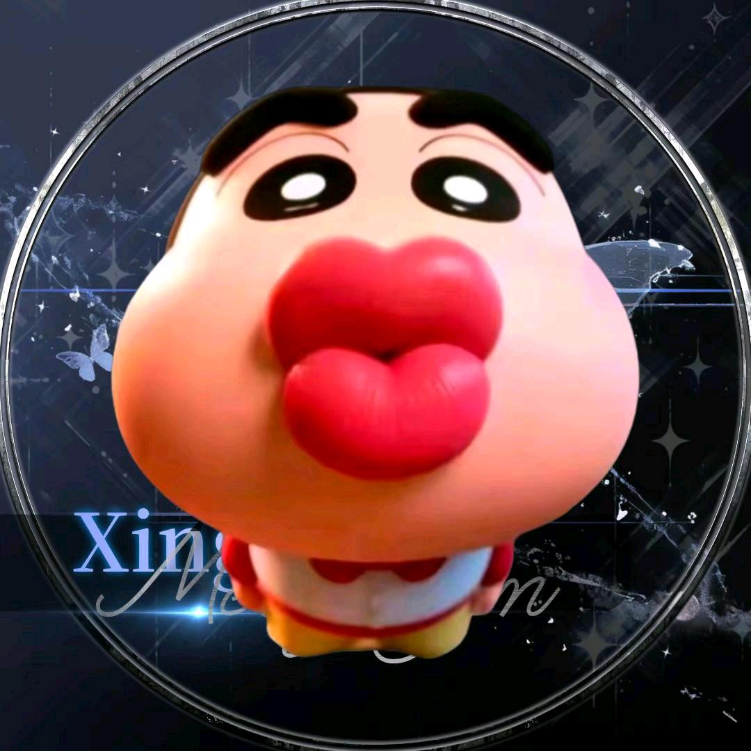 ♡柚子