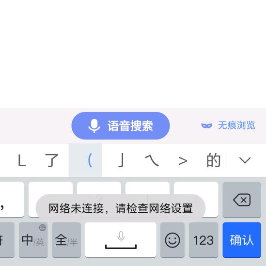 老潘
