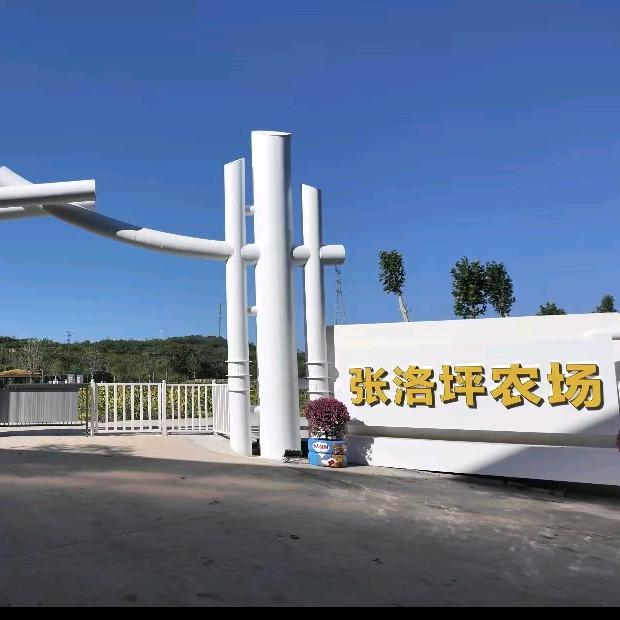 罗商信阳瓦罐煨菜官方号