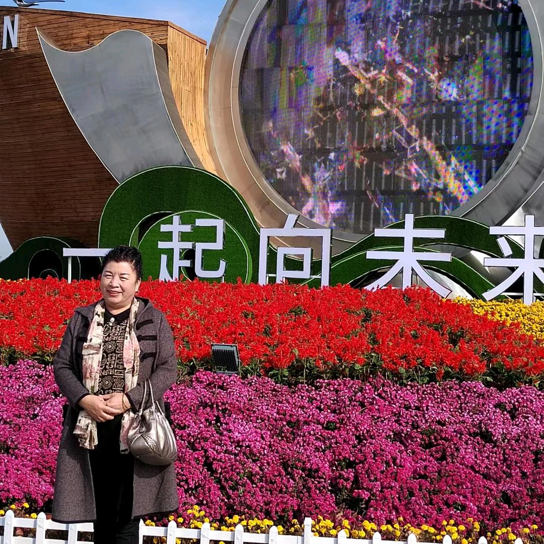 江山多娇