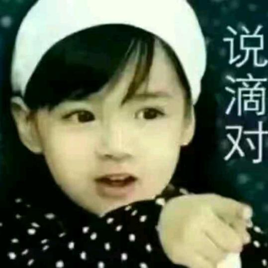 小水滴