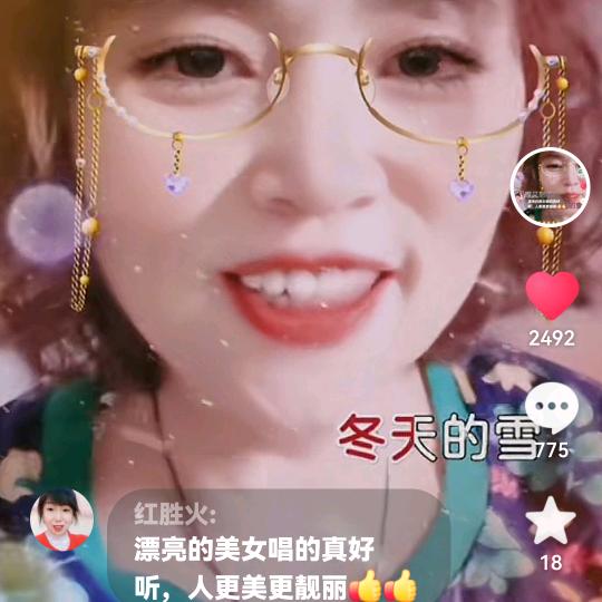 开心想豆