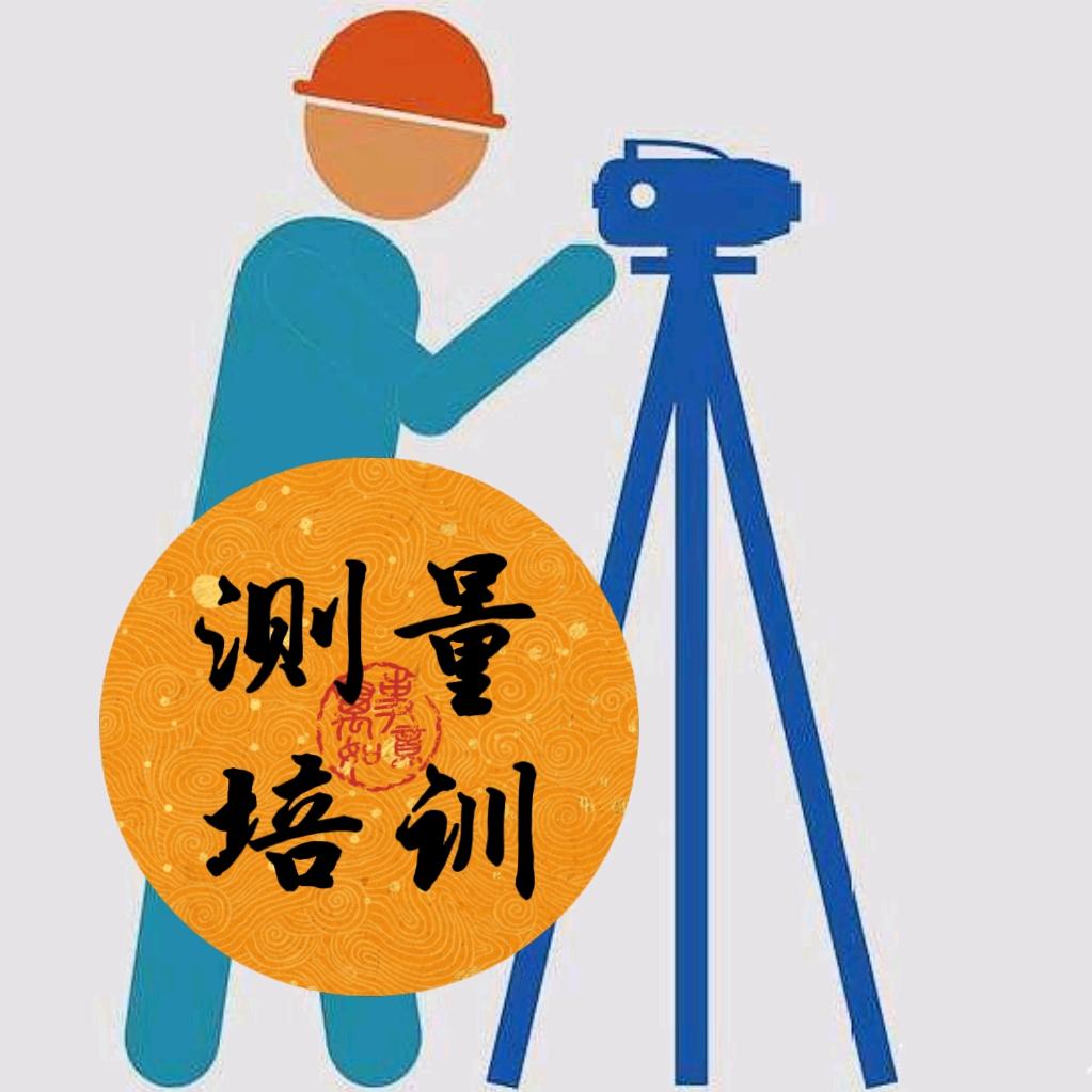 鼎宏工程勘测检测