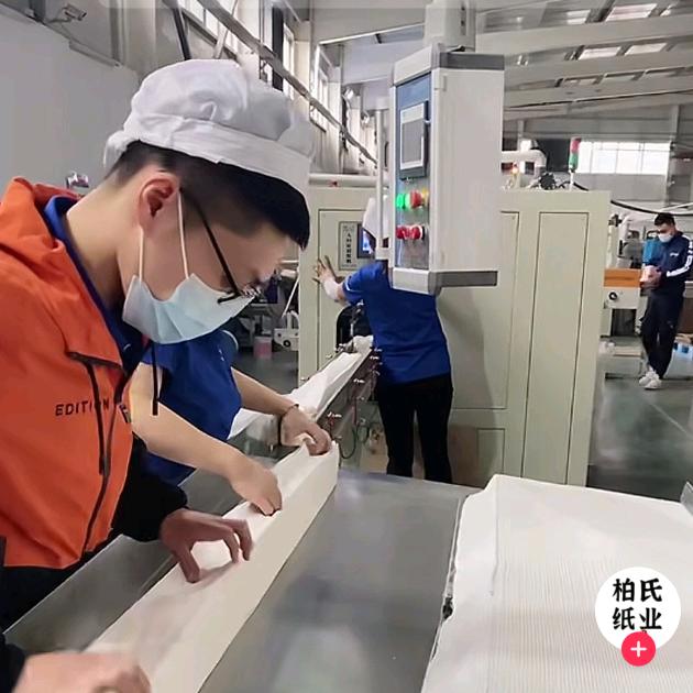 纸巾批发店