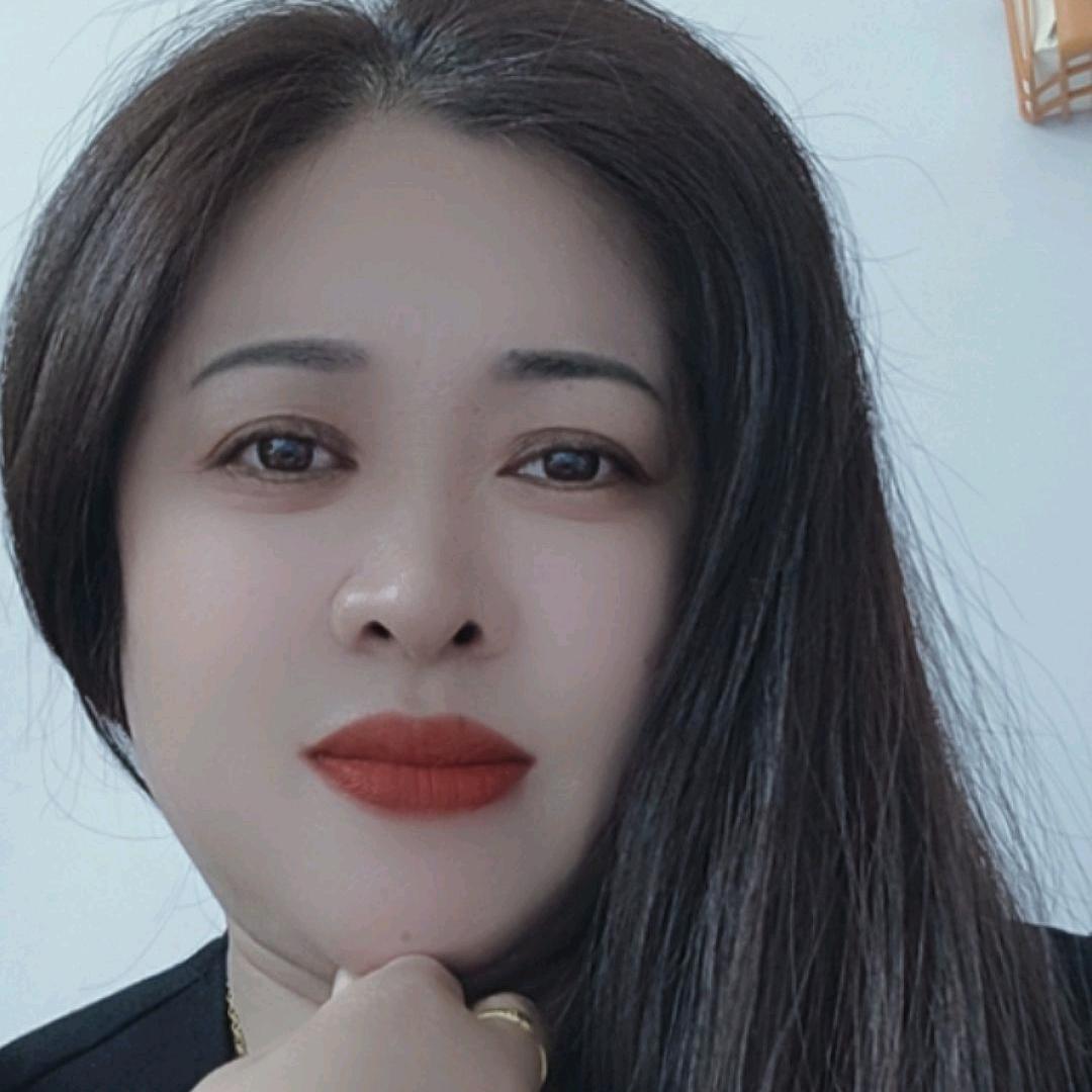 为你停留