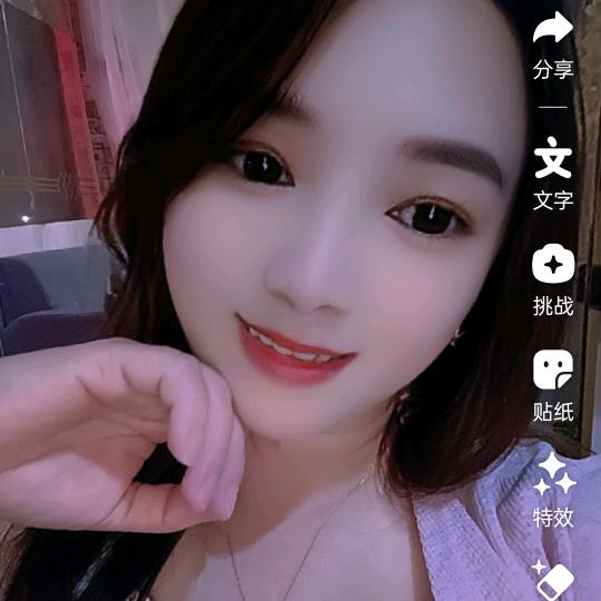 与爱无缘