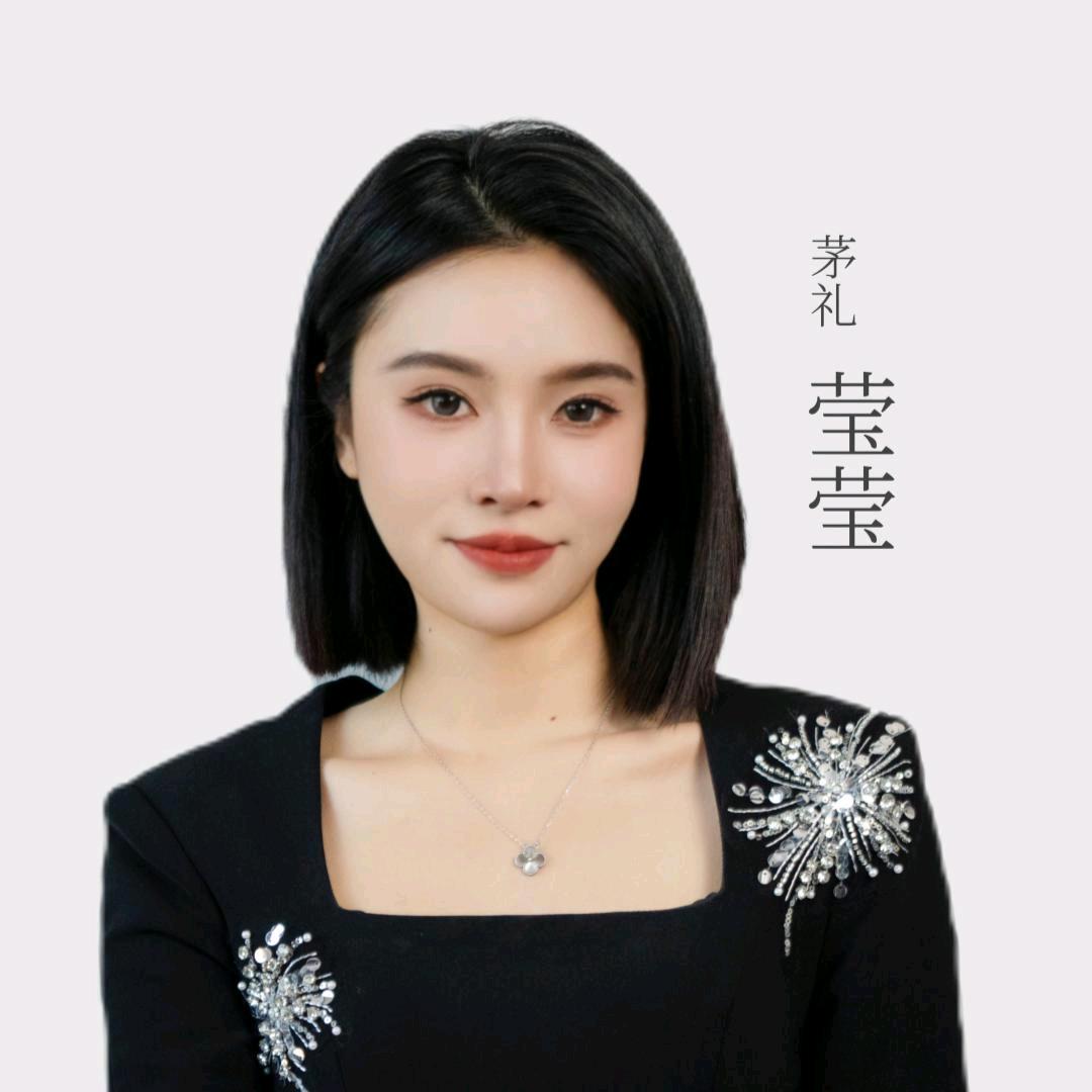 茅礼云仓专营店授权号