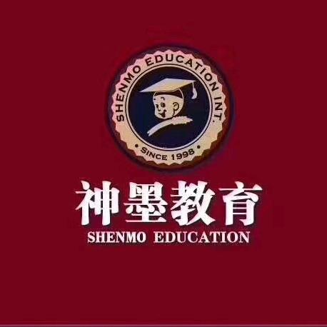 东至神墨艺术培训