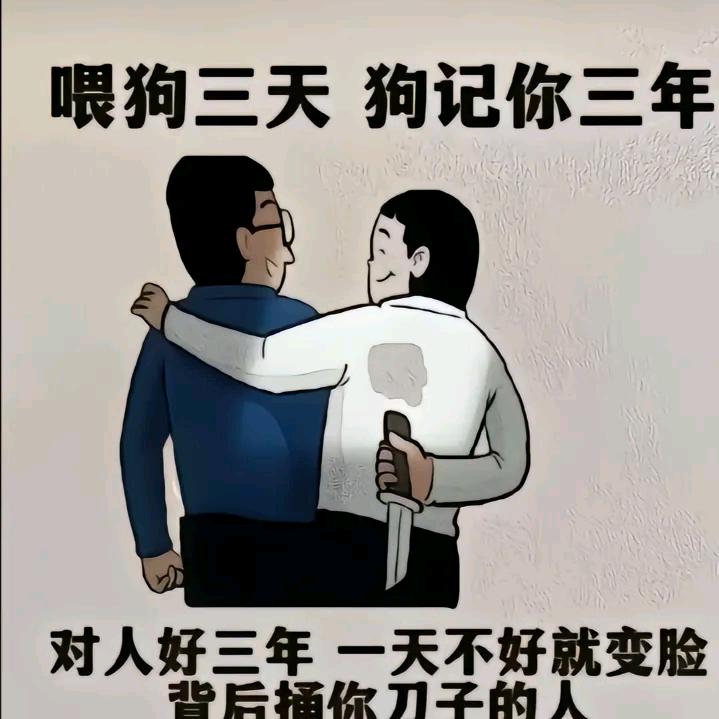唯我独尊