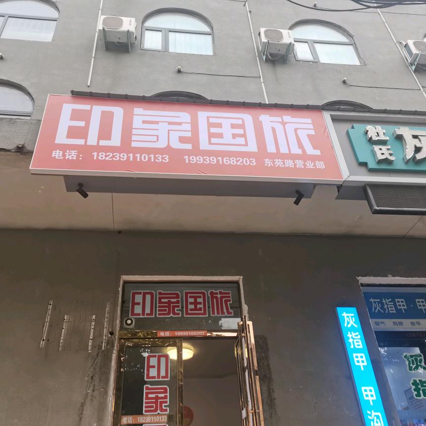 焦作二环路纯玩。