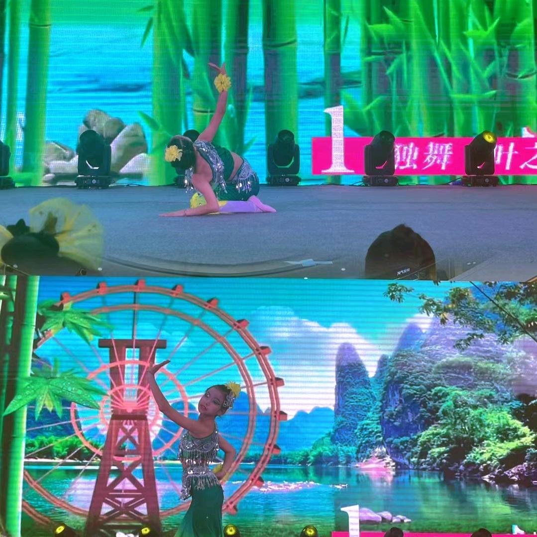 用户2830934972818芳芳。