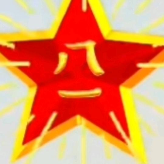 ♥0533♥（兵家人）