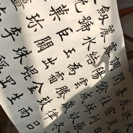 墨小白