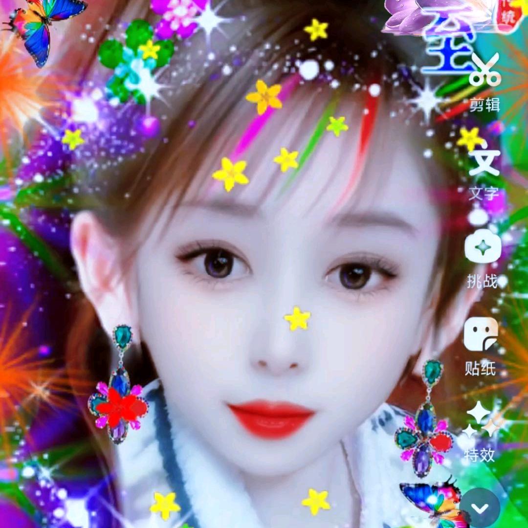 ❤️❤️陈晓艳