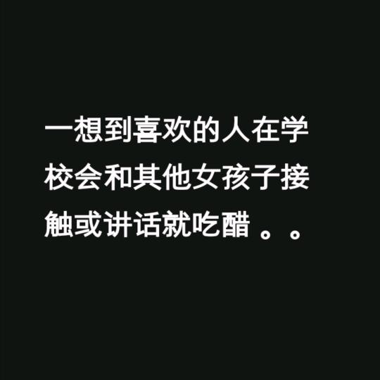 白桃桃桃