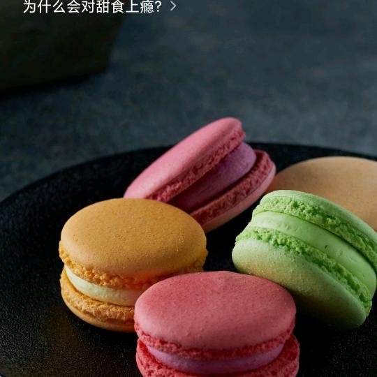 小小幸运星⭐