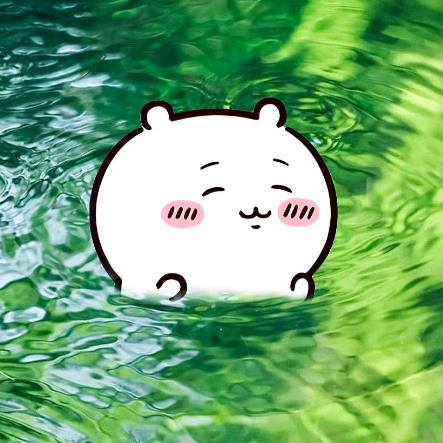 QUQ