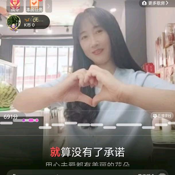 💓ღ᭄ꦿ明月✨ꦿ寄✨এ⁵²º᭄相思💞