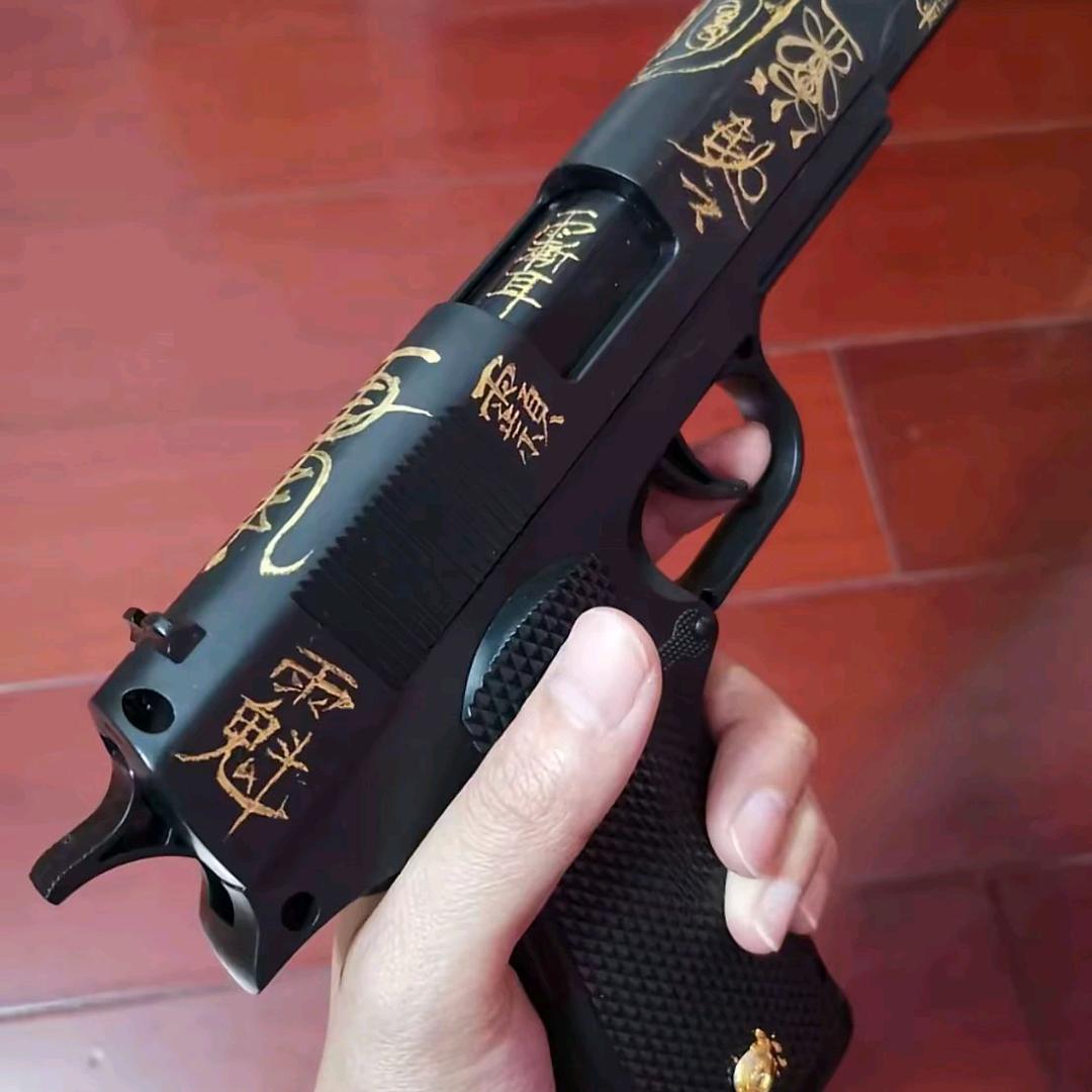 真理【末法时代邪魔勿扰】