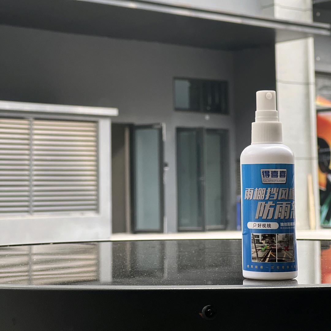 得喜喜雨棚防雨剂《进口原材料》