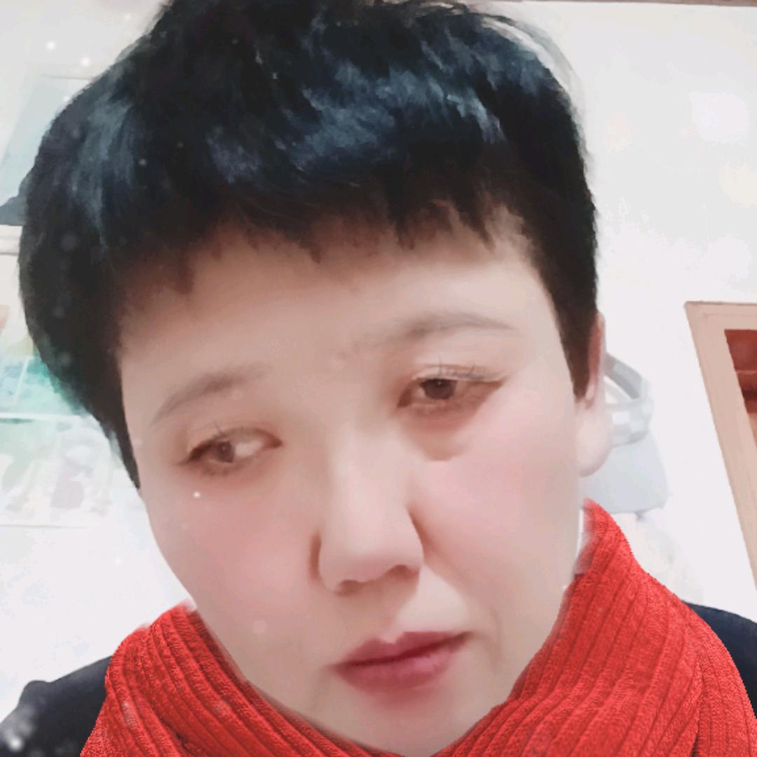 露