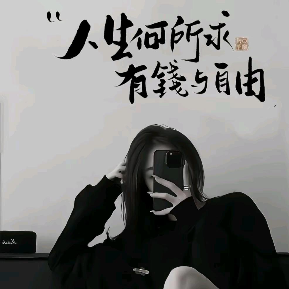 小李的朋友圈🤞🏻