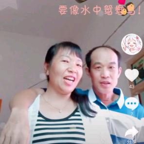 思念