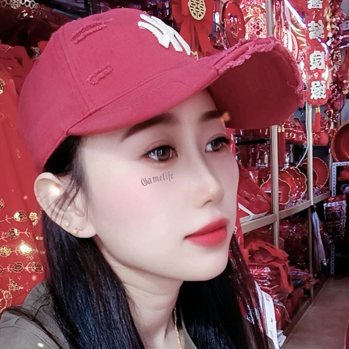 浪漫囍事婚庆用品批发