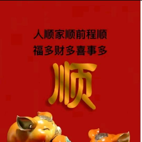 民哥.