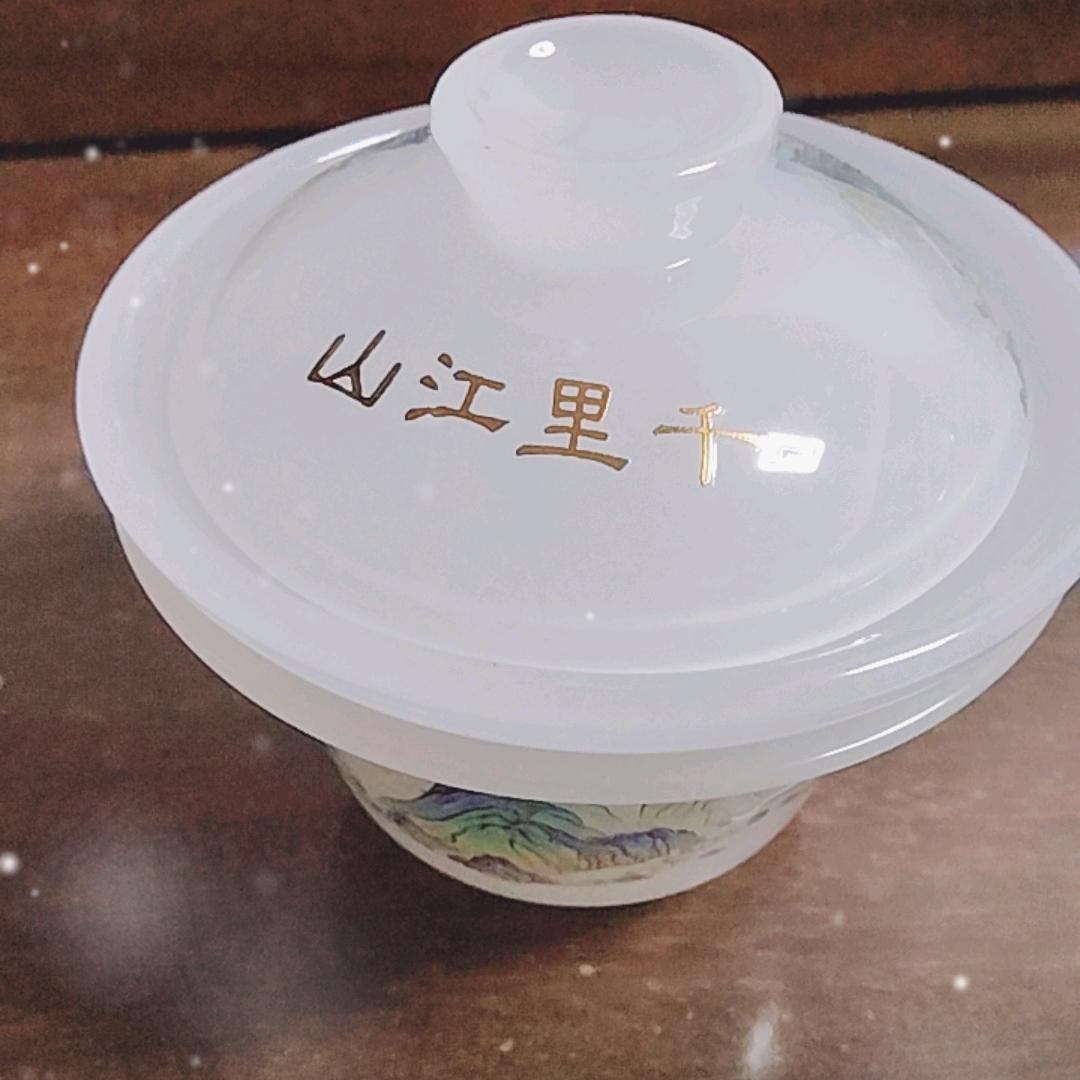 京东便利店(科韵路店)茶1直播号