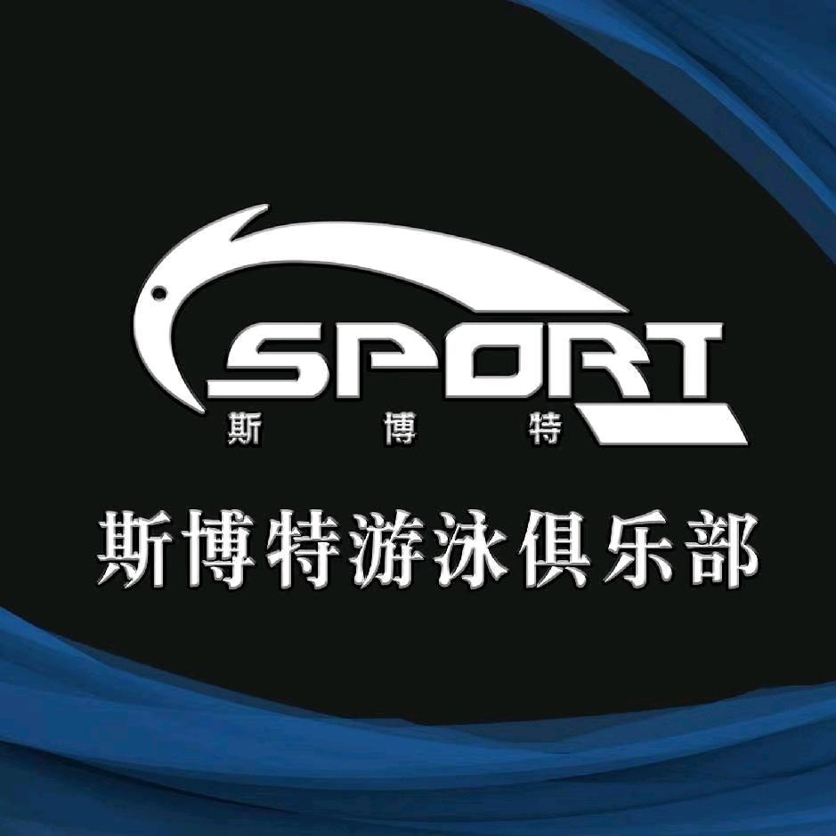 千禧大酒店游泳健身中心