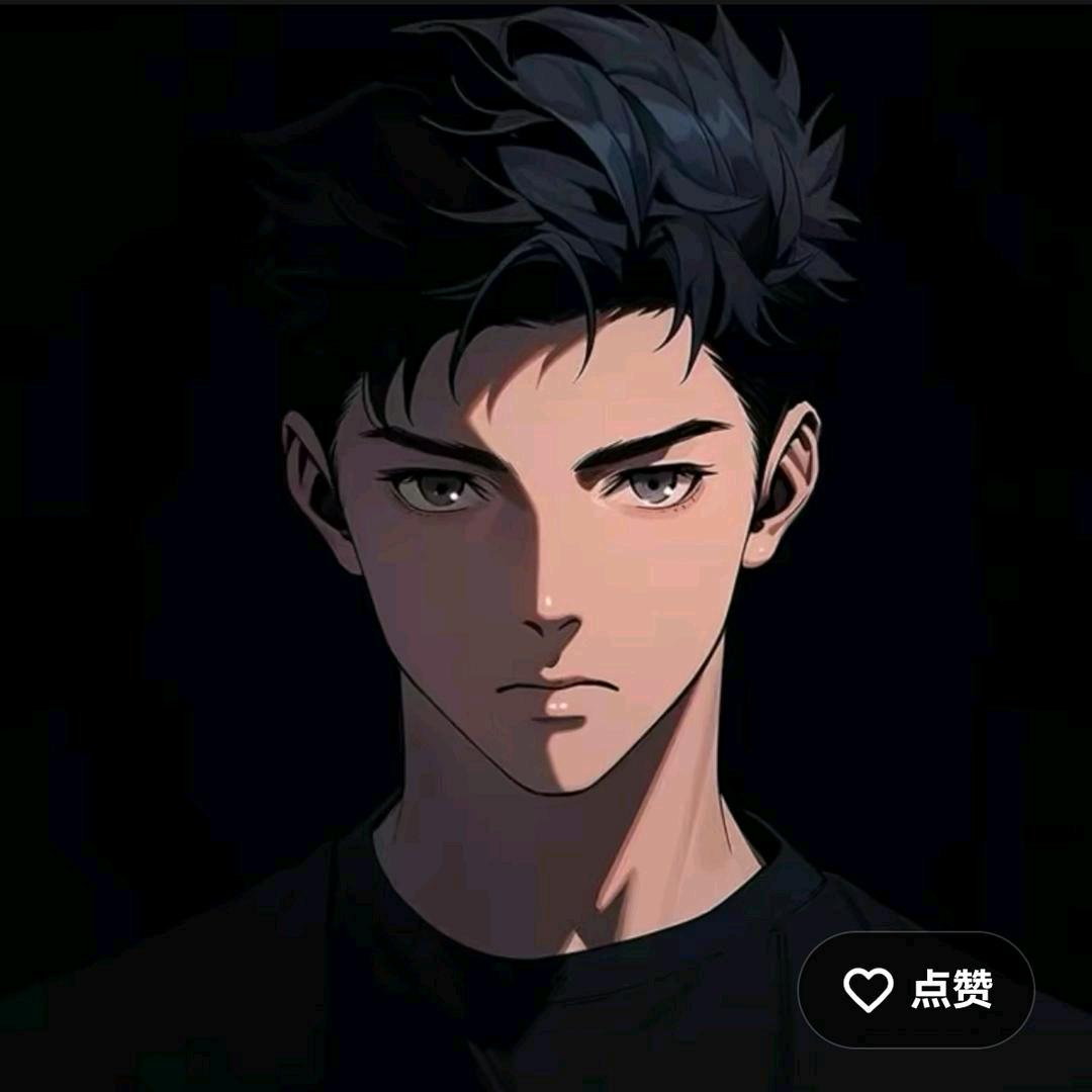 心痛