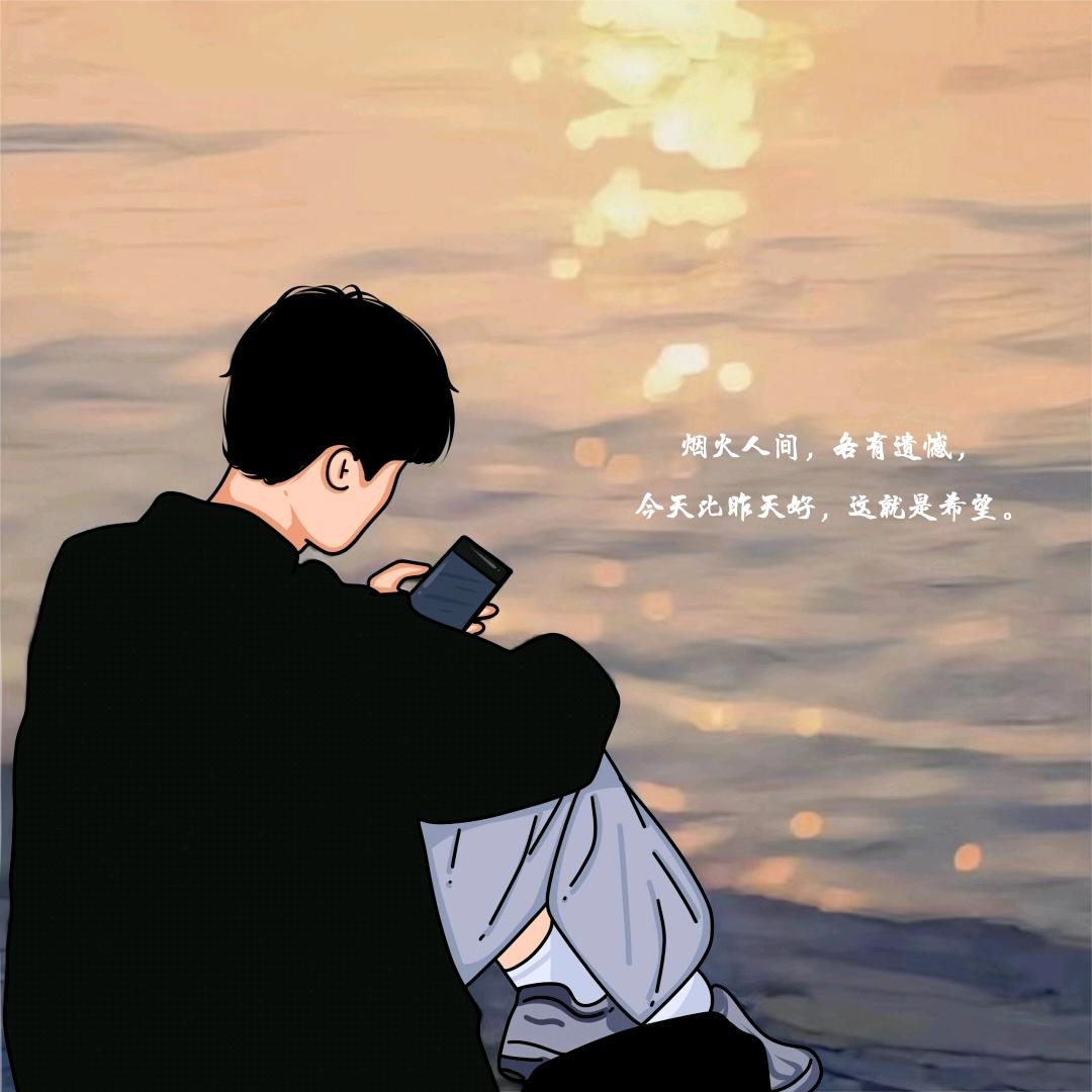 西南锤王👑🔨