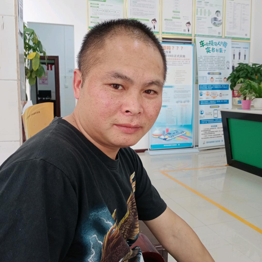 贞丰县，仿玉石