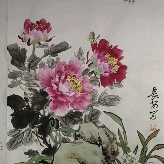 冯长安书画