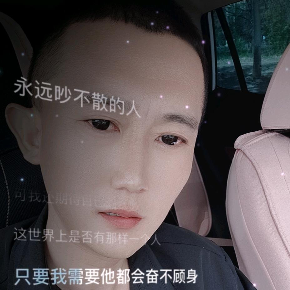 旺仔小馒头